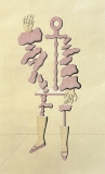 AgrandarImgen