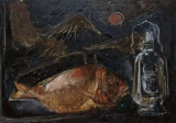 AgrandarImgen